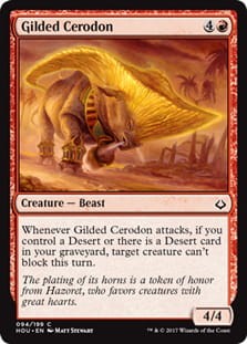 GildedCerodon.jpg