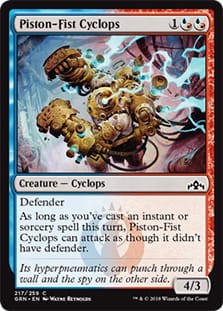 PistonFistCyclops.jpg