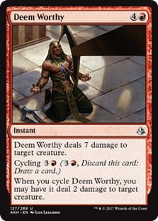 DeemWorthy.jpg