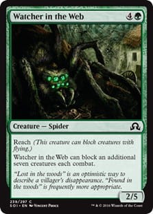 WatcherInTheWeb.jpg