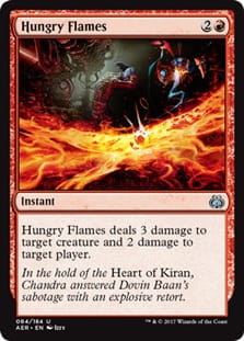 HungryFlames.jpg