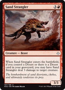 SandStrangler.jpg