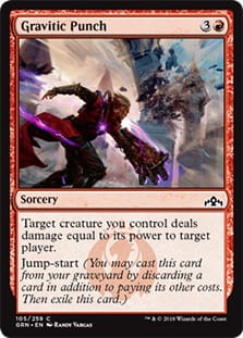 GraviticPunch.jpg