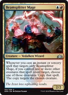 BeamsplitterMage.jpg