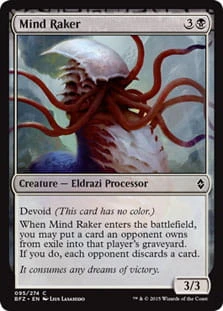 MindRaker.jpg