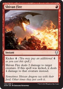 ShivanFire.jpg