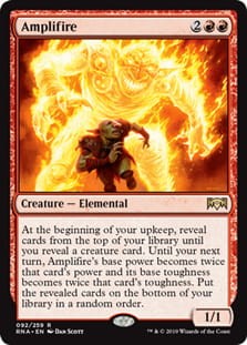 Amplifire.jpg