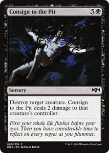 ConsignToThePit.jpg