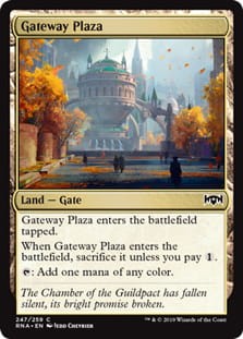GatewayPlaza.jpg