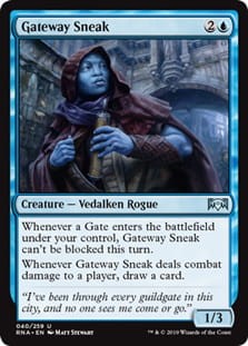 GatewaySneak.jpg