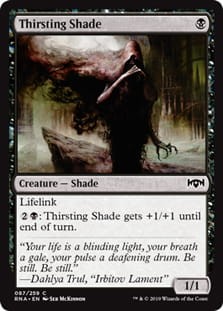 ThirstingShade.jpg