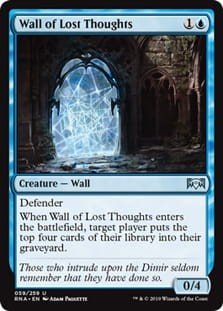 WallOfLostThoughts.jpg