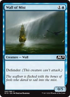 WallOfMist.jpg