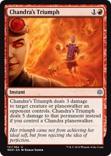 ChandrasTriumph.jpg