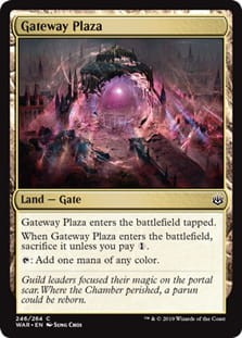 GatewayPlaza.jpg