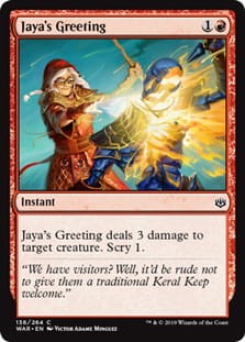 JayasGreeting.jpg