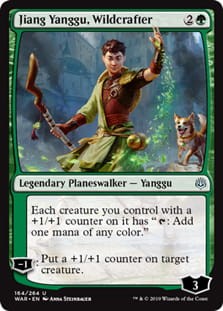 JiangYangguWildcrafter.jpg