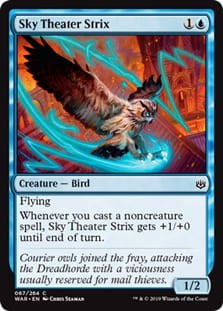 SkyTheaterStrix.jpg