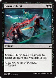 SorinsThirst.jpg