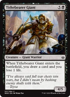 TithebearerGiant.jpg