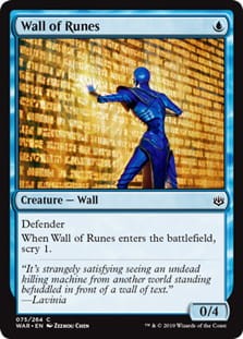 WallOfRunes.jpg