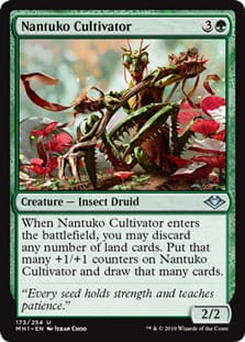 NantukoCultivator.jpg