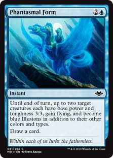 PhantasmalForm.jpg