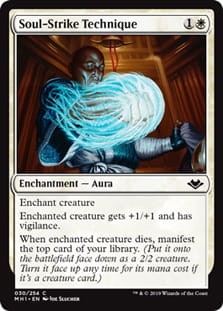 SoulStrikeTechnique.jpg