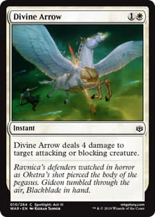 DivineArrow.jpg
