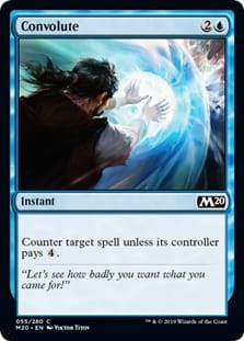 Convolute.jpg
