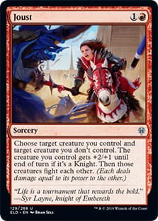 Joust.jpg