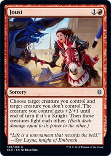 Joust.jpg