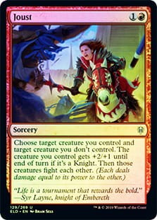 Joust-foil.jpg