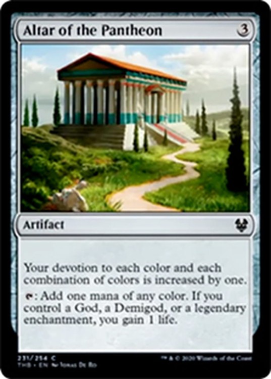 AltarOfThePantheon__05213.1578408568.jpg