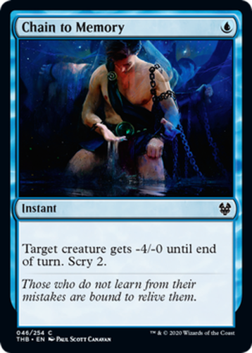 ChainToMemory__39097.1578677441.png
