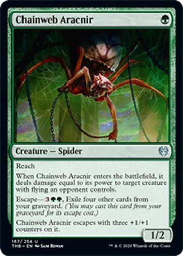 ChainwebAracnir__19200.1577980664.jpg