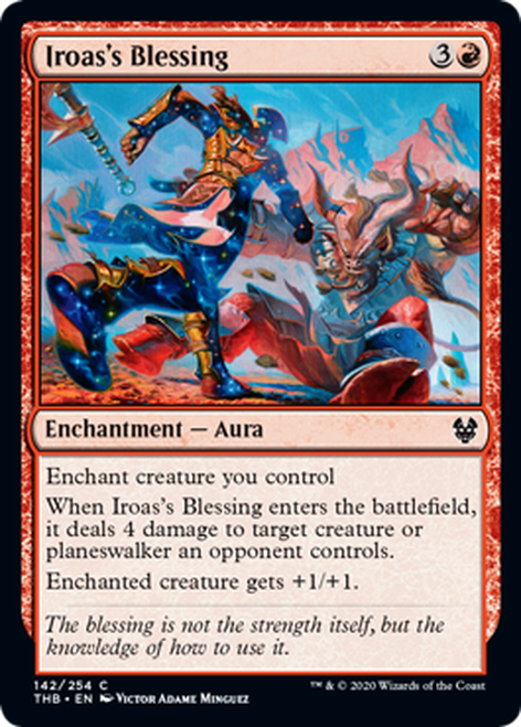IroassBlessing__35976.1578677302.png