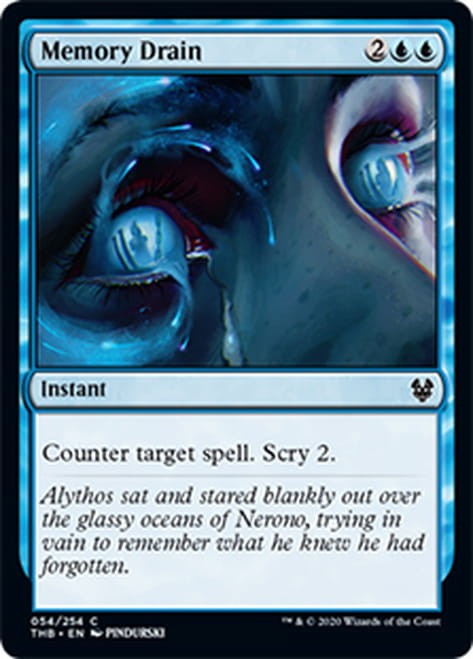 MemoryDrain__20624.1576518370.jpg