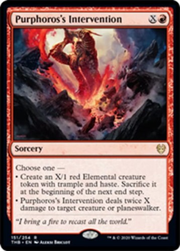 PurphorossIntervention__18955.1578330593.jpg