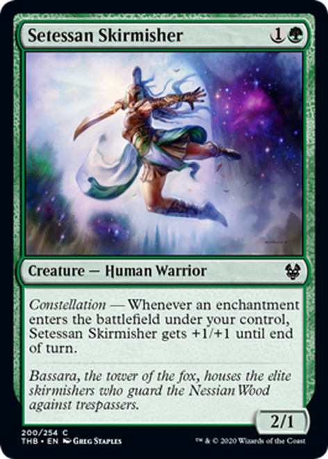 SetessanSkirmisher__69825.1578677348.png