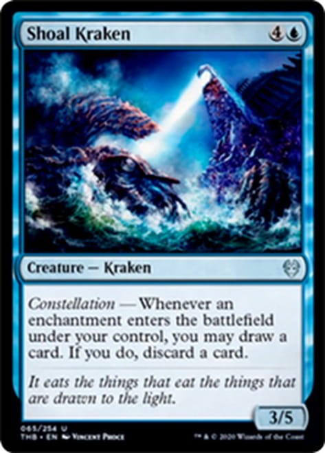 ShoalKraken__79893.1578330108.jpg