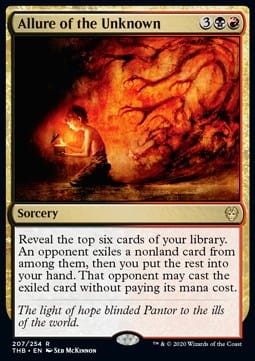 Allure of the unkn - foil.jpg