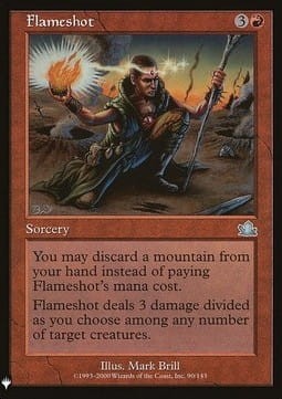 TR_60010199029_ProphecyofWolfLead.jpg