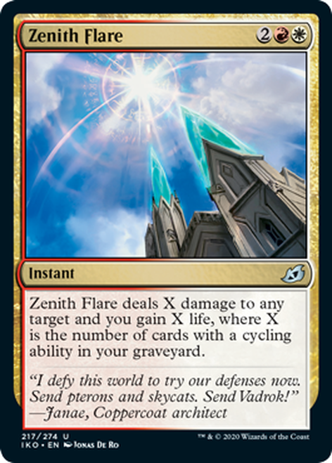 ZenithFlare__11973.1586360683.png