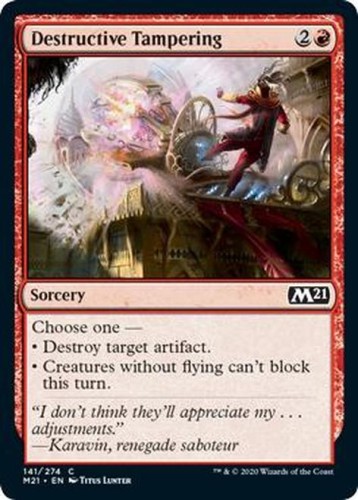 DestructiveTampering__64044.1592322504.jpg