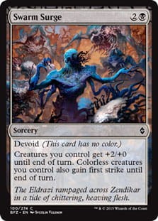 SwarmSurge.jpg
