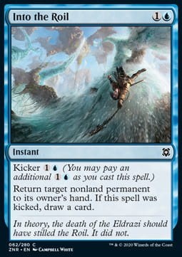 Into the Roil.jpg
