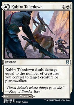 Kabira Takedown.jpg
