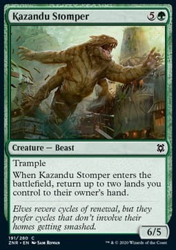 Kazandu Stomper.jpg