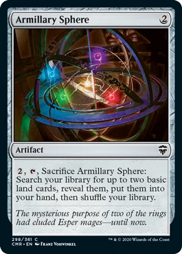 Armillary Sphere.png